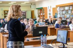 Изображение галереи 